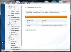 Auslogics Registry Cleaner Скриншот 1